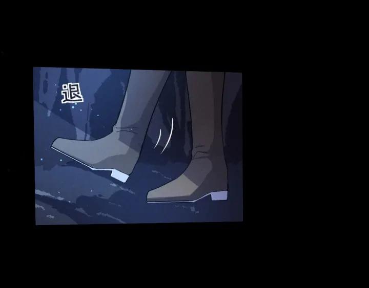 64话 饮川的琴（上）(1/2)-第108话