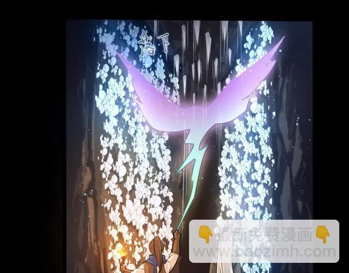 64话 饮川的琴（上）(1/2)-第108话