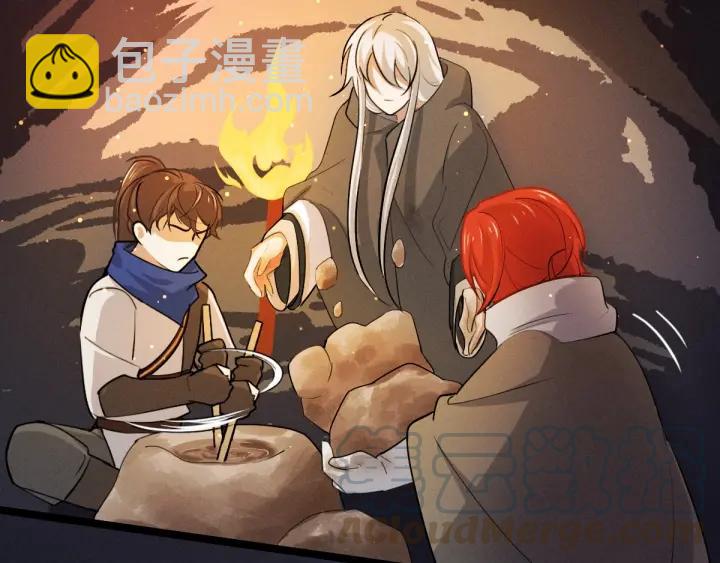 64话 饮川的琴（上）(1/2)-第108话