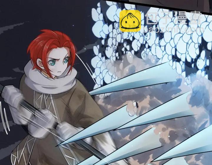 64话 饮川的琴（上）(1/2)-第108话