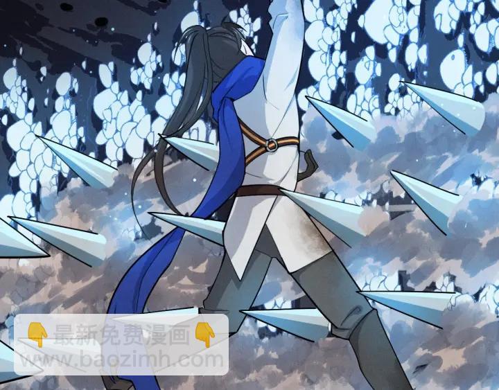 64话 饮川的琴（上）(1/2)-第108话