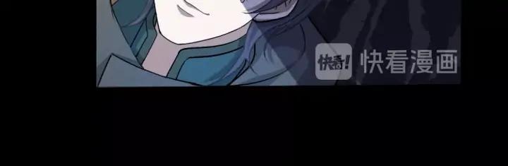 64话 饮川的琴（上）(1/2)-第108话