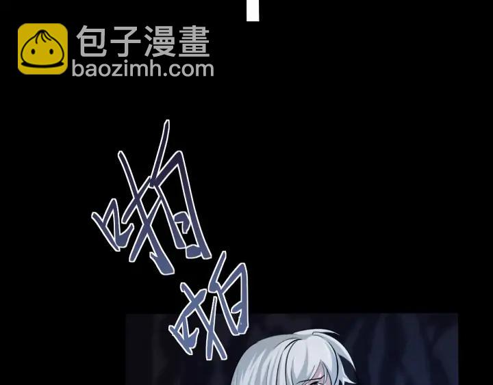 64话 饮川的琴（上）(1/2)-第108话