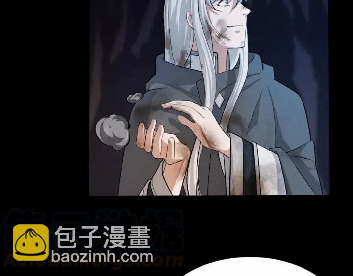 64话 饮川的琴（上）(1/2)-第108话