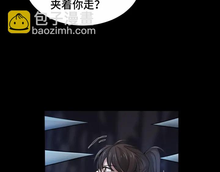 64话 饮川的琴（上）(1/2)-第108话