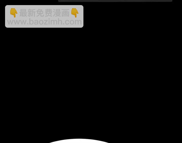 64话 饮川的琴（上）(1/2)-第108话