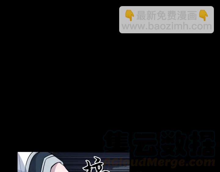 65话 门神（上）(1/2)-第110话