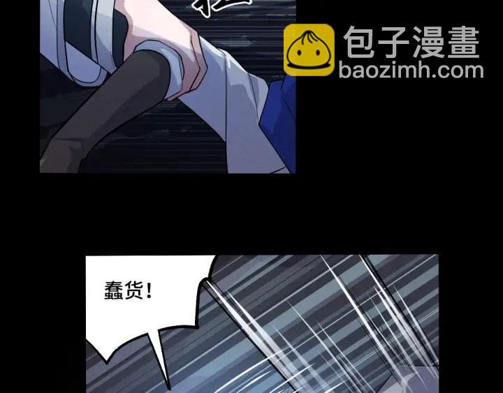 65话 门神（上）(1/2)-第110话