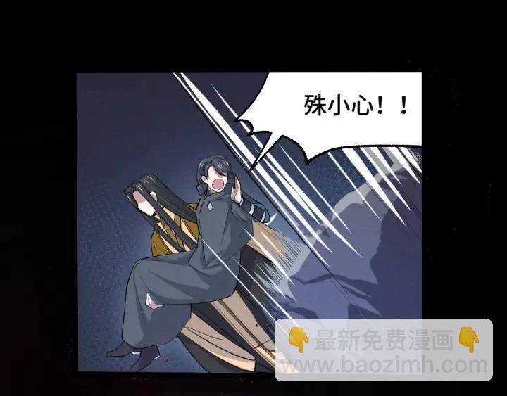 65话 门神（上）(1/2)-第110话