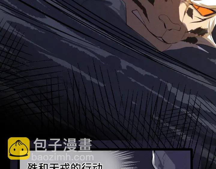 65话 门神（上）(1/2)-第110话