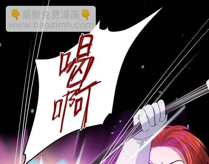 65话 门神（上）(1/2)-第110话