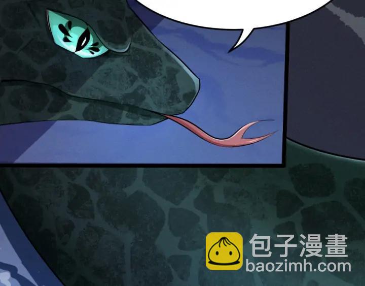 65话 门神（上）(1/2)-第110话