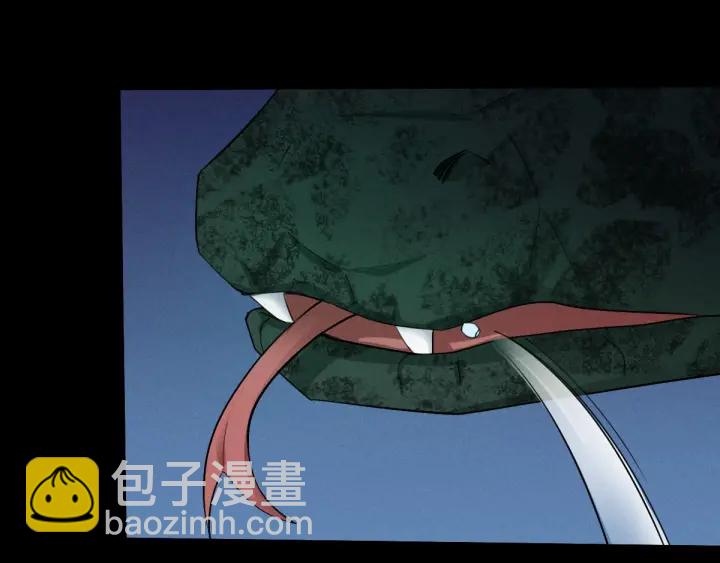 66话 饮川现世（上）(1/2)-第112话