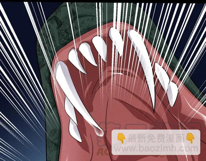 66话 饮川现世（上）(1/2)-第112话