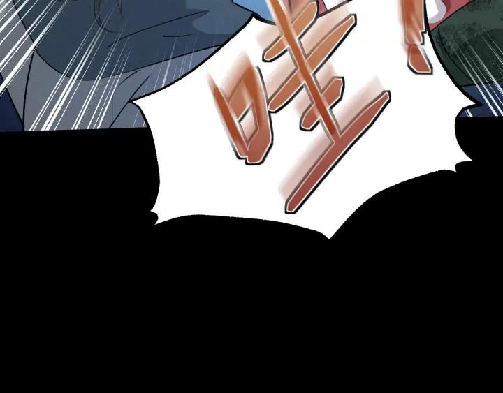 66话 饮川现世（上）(1/2)-第112话