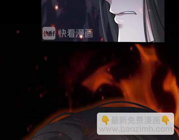 66话 饮川现世（上）(1/2)-第112话