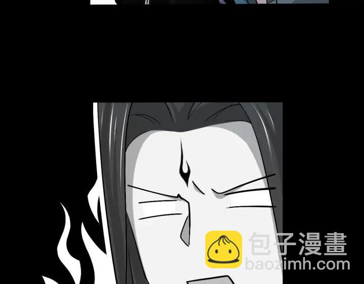 66话 饮川现世（上）(1/2)-第112话