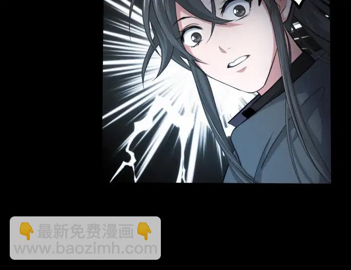 66话 饮川现世（上）(1/2)-第112话