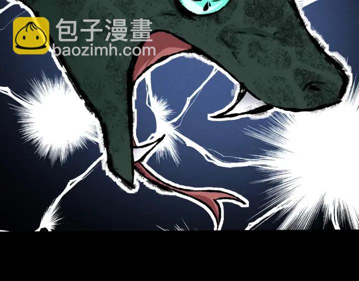 66话 饮川现世（上）(1/2)-第112话