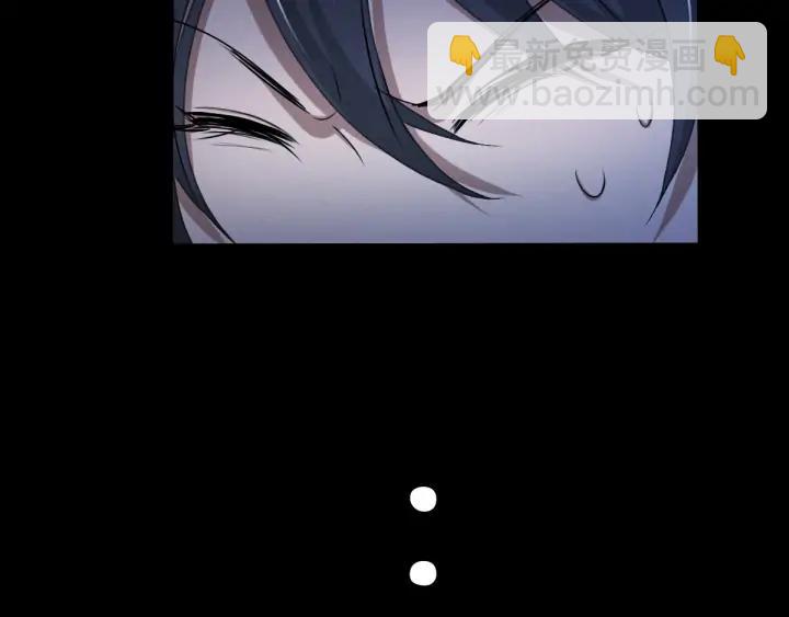 66话 饮川现世（上）(1/2)-第112话