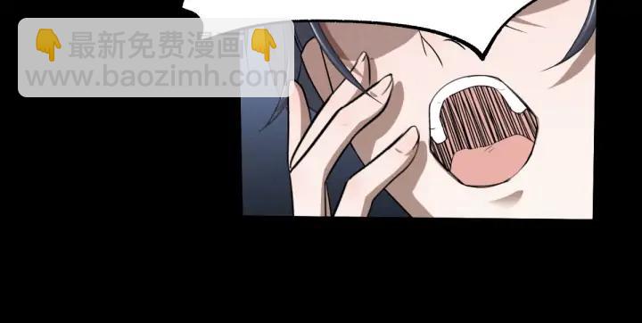 66话 饮川现世（上）(1/2)-第112话