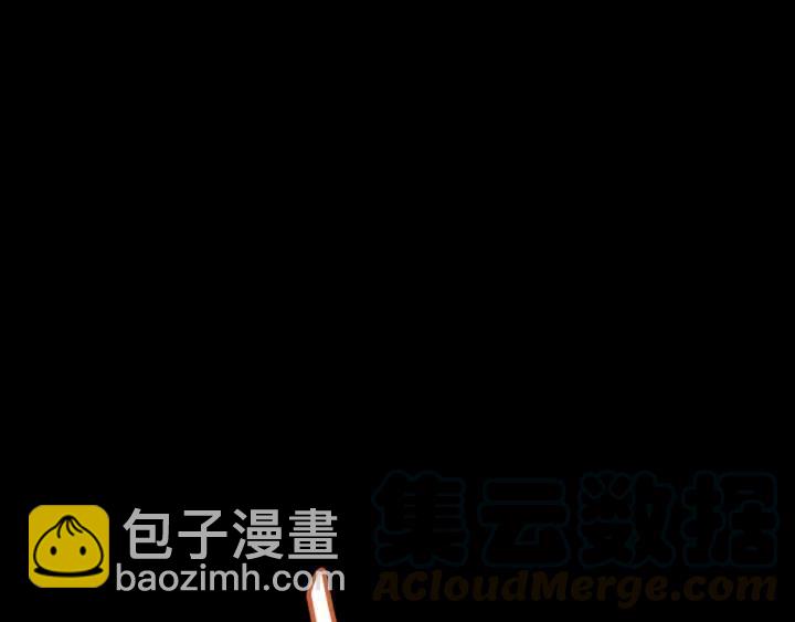 66话 饮川现世（上）(1/2)-第112话