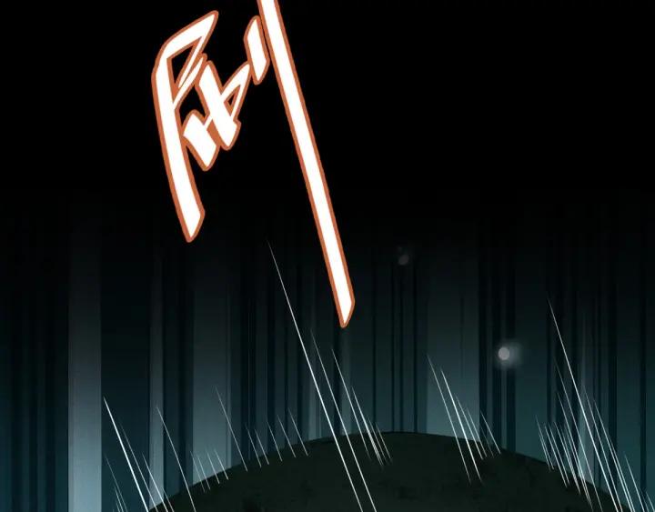 66话 饮川现世（上）(1/2)-第112话