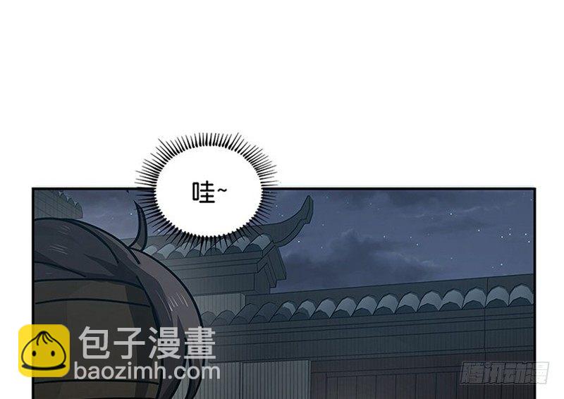 第11话 只要有你在(1/2)-第12话