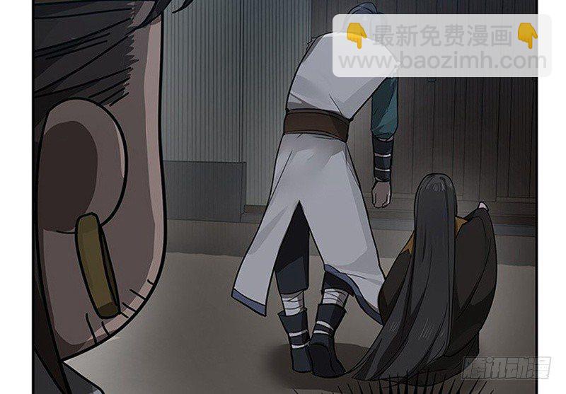 第11话 只要有你在(1/2)-第12话