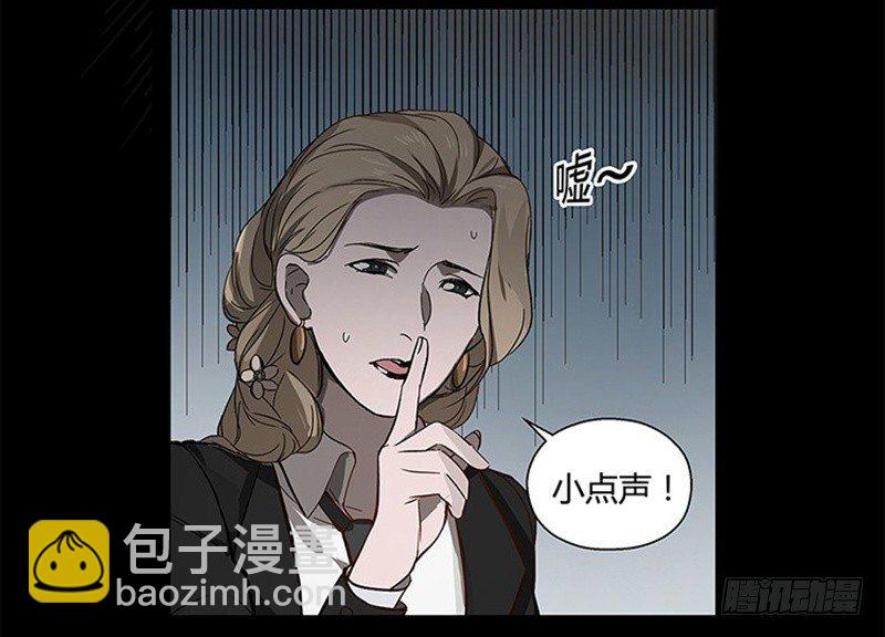 第11话 只要有你在(1/2)-第12话