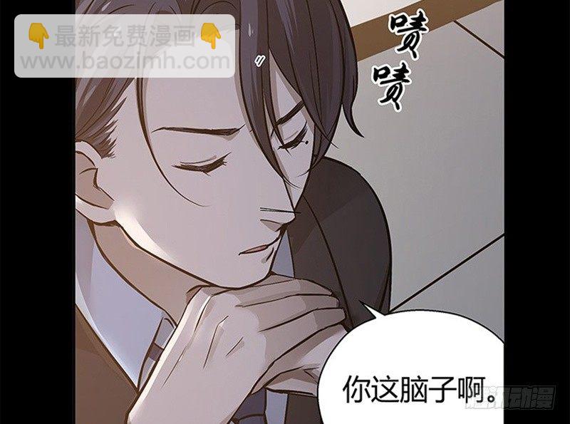 第11话 只要有你在(1/2)-第12话