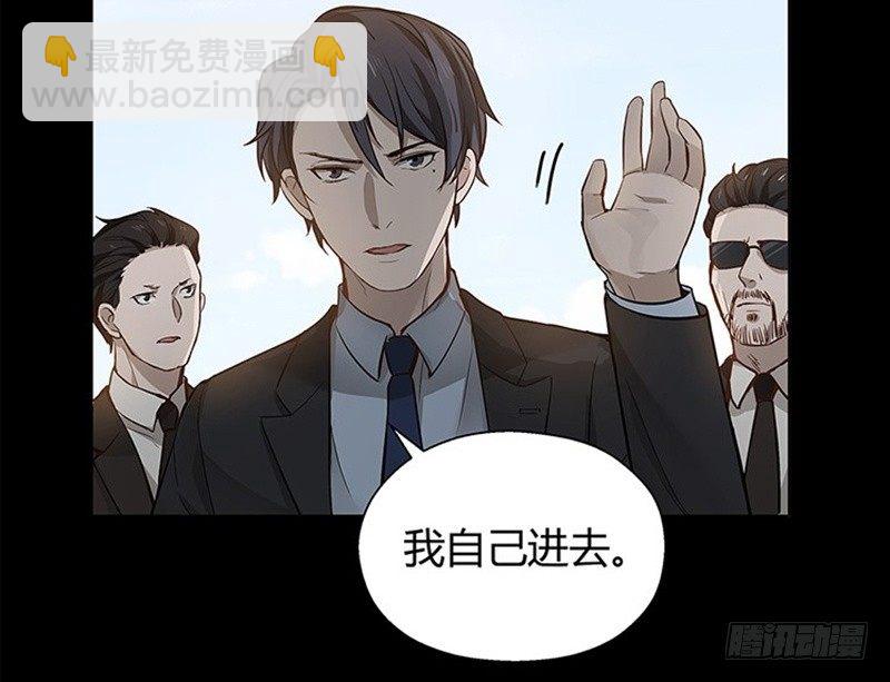 第11话 只要有你在(1/2)-第12话