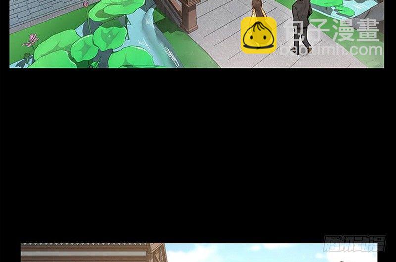 第11话 只要有你在(1/2)-第12话