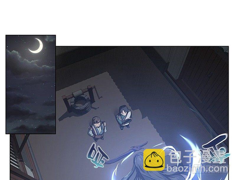 第11话 只要有你在(1/2)-第12话