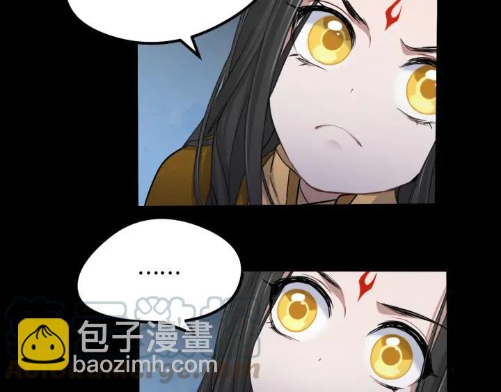 67话 再提结契（上）(1/2)-第114话