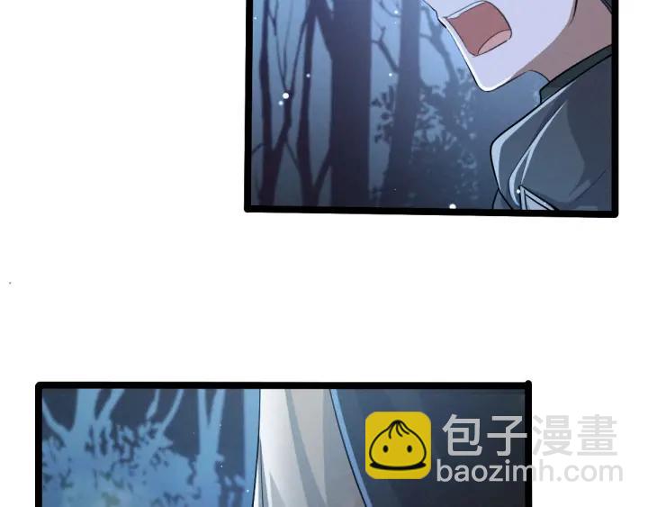 67话 再提结契（上）(1/2)-第114话