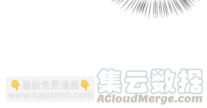 67话 再提结契（上）(1/2)-第114话