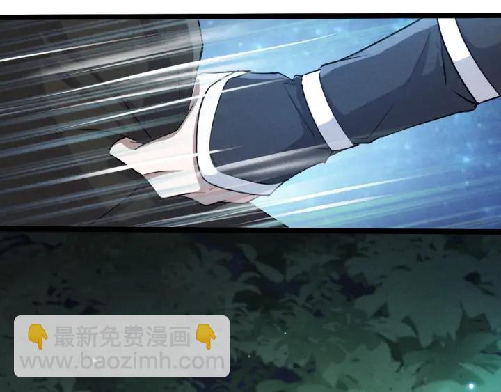 67话 再提结契（上）(1/2)-第114话