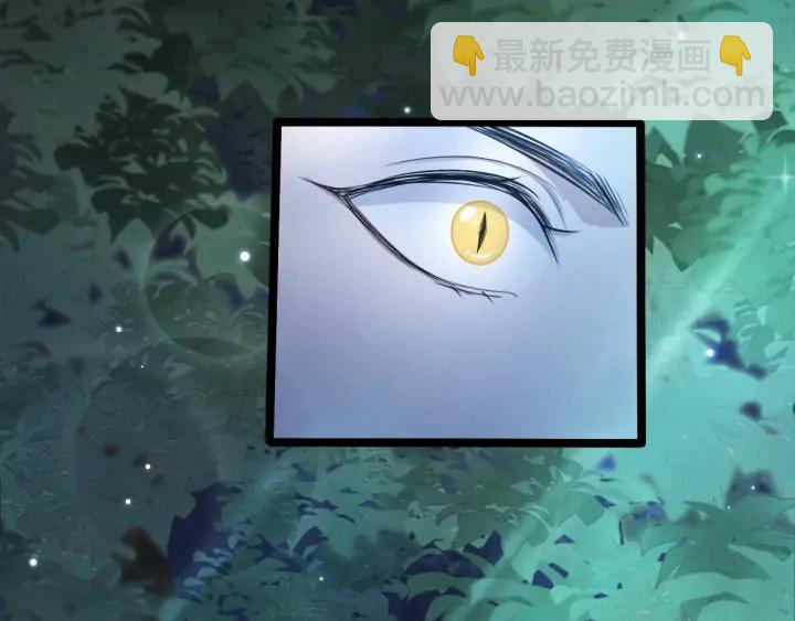 67话 再提结契（上）(1/2)-第114话