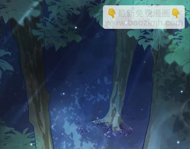 67话 再提结契（上）(1/2)-第114话