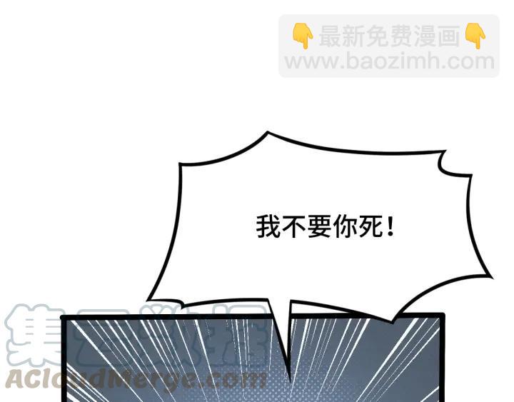 68话 想你（上）(1/2)-第116话