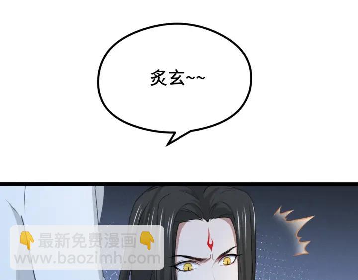 68话 想你（上）(1/2)-第116话