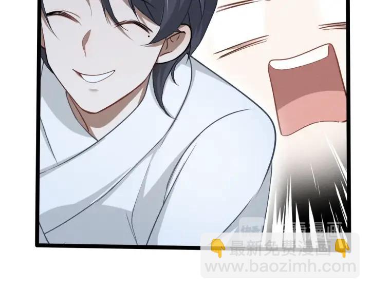 68话 想你（上）(1/2)-第116话