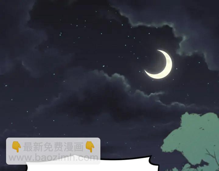 68话 想你（上）(1/2)-第116话