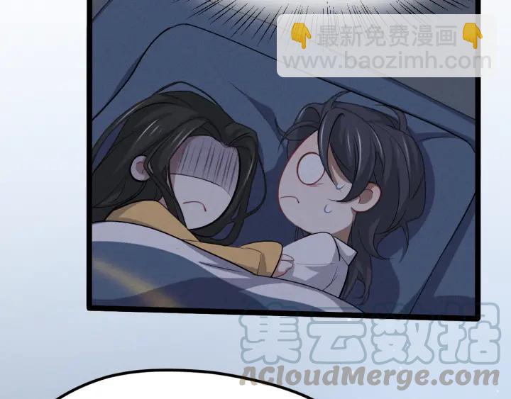 68话 想你（上）(1/2)-第116话