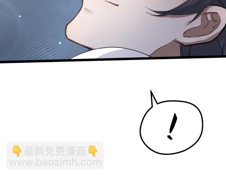 68话 想你（上）(1/2)-第116话