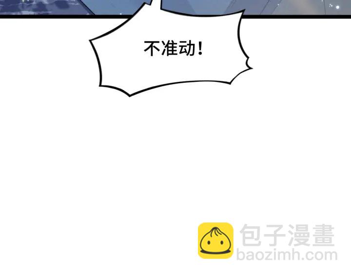 68话 想你（上）(1/2)-第116话