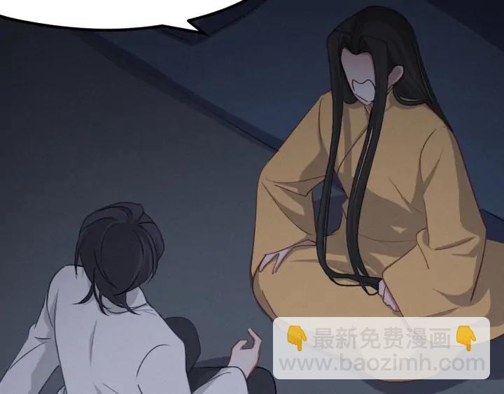 68话 想你（上）(1/2)-第116话