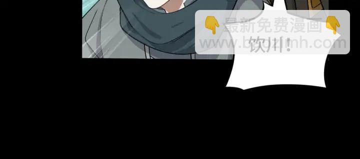 69话 醉酒（上）(1/2)-第118话