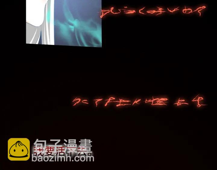 69话 醉酒（上）(1/2)-第118话